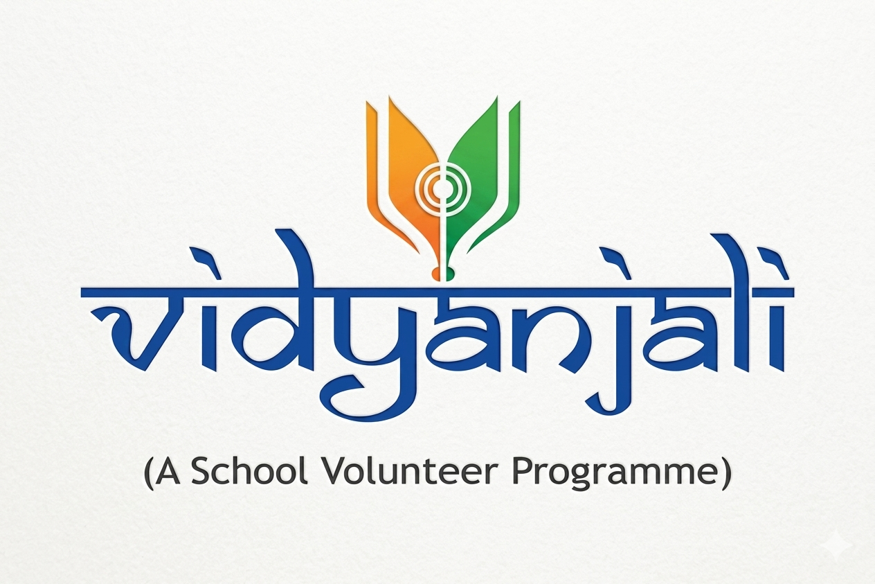 vidyanjali